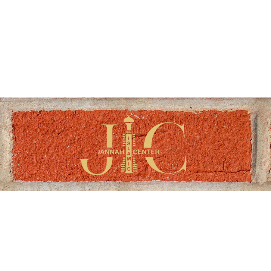 Donate a Brick